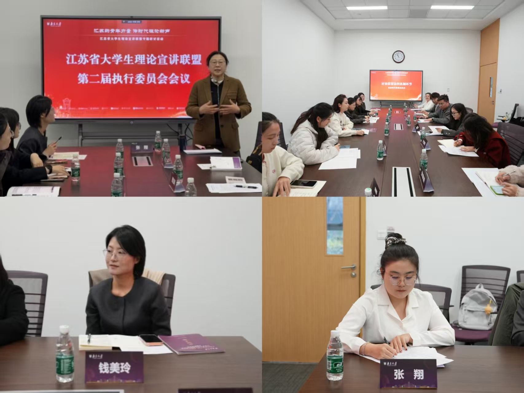 世界杯投注平台