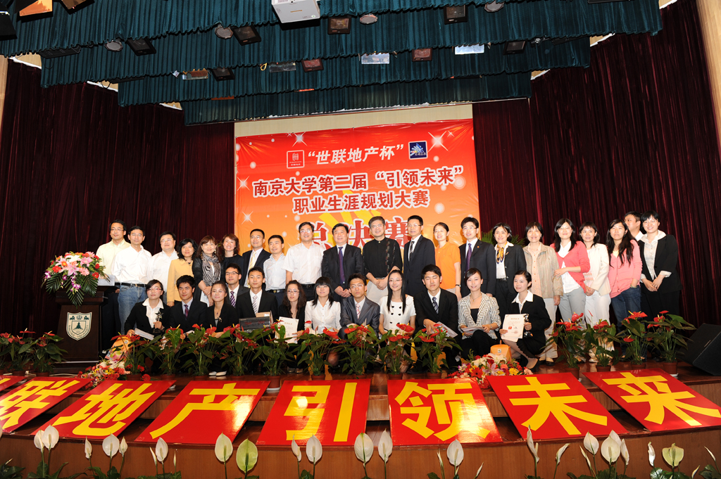 世界杯投注平台