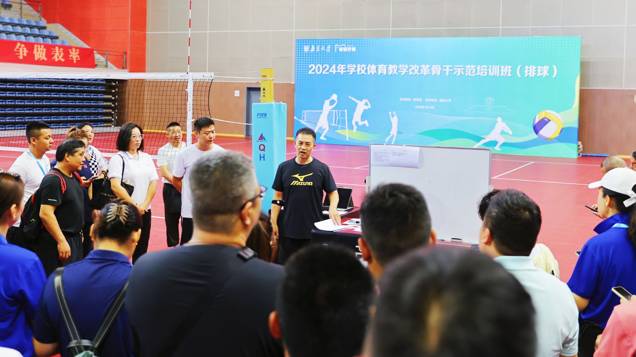 世界杯投注平台