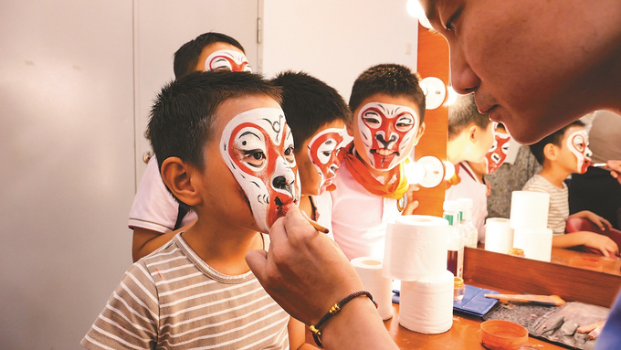 世界杯投注平台