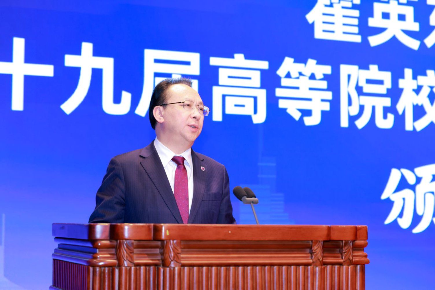 世界杯投注平台