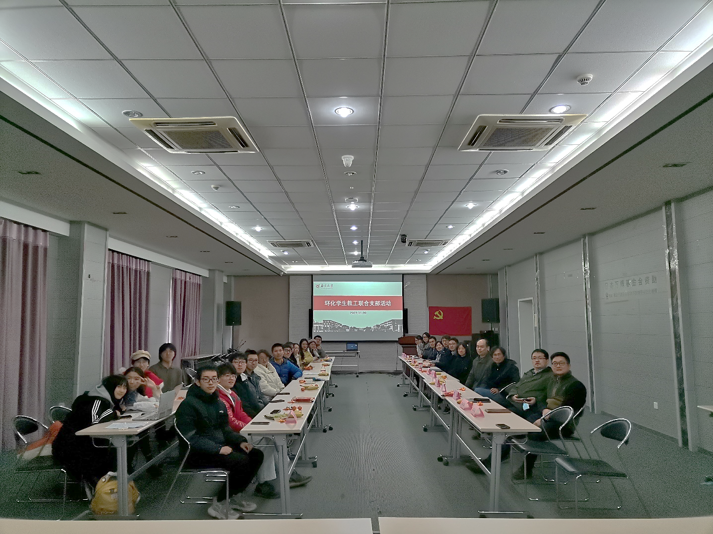 世界杯投注平台