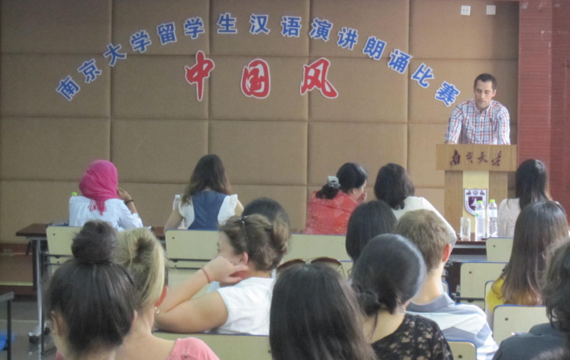 世界杯投注平台