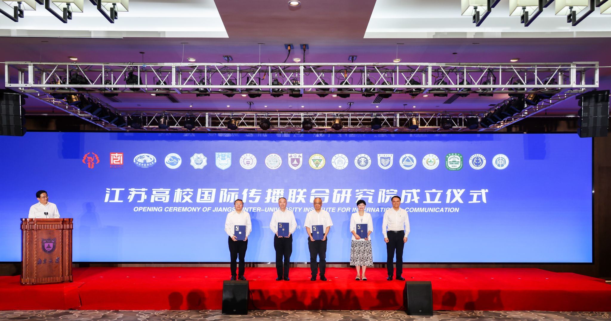 世界杯投注平台