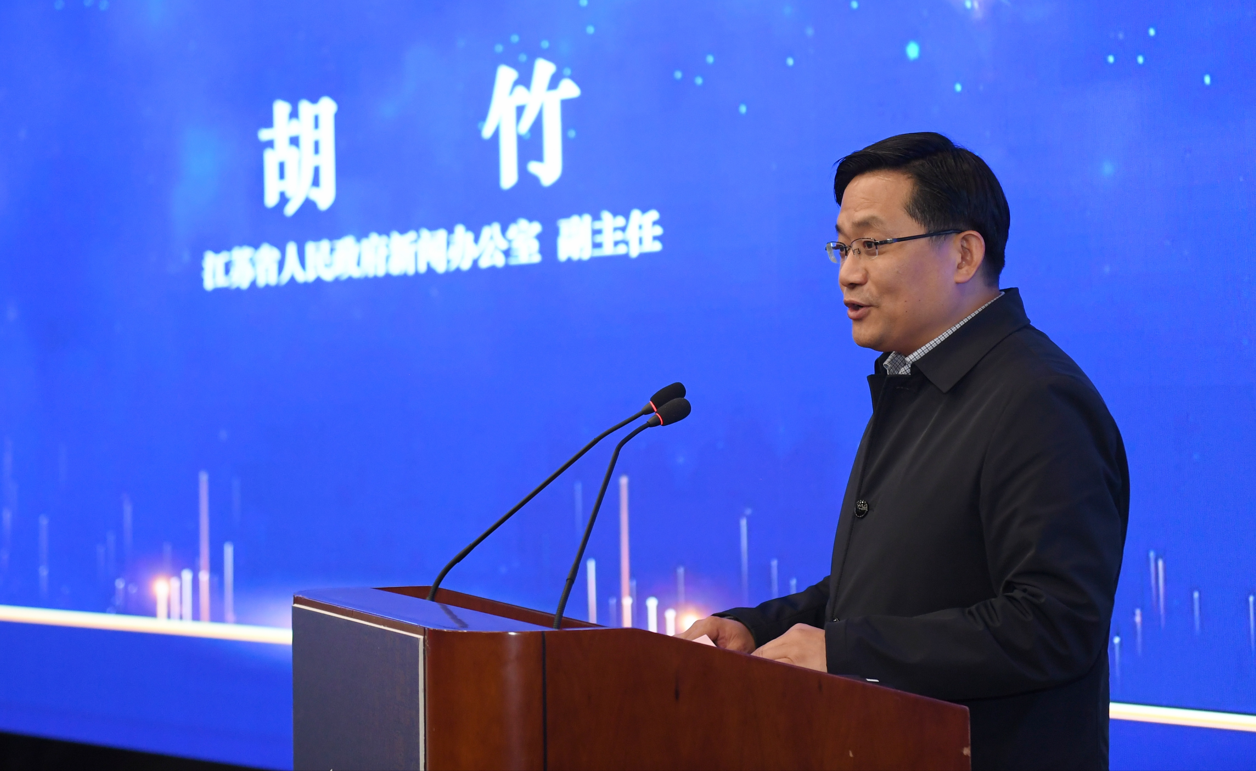 世界杯投注平台