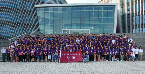 世界杯投注平台