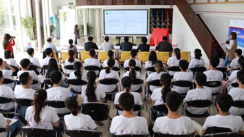 世界杯投注平台