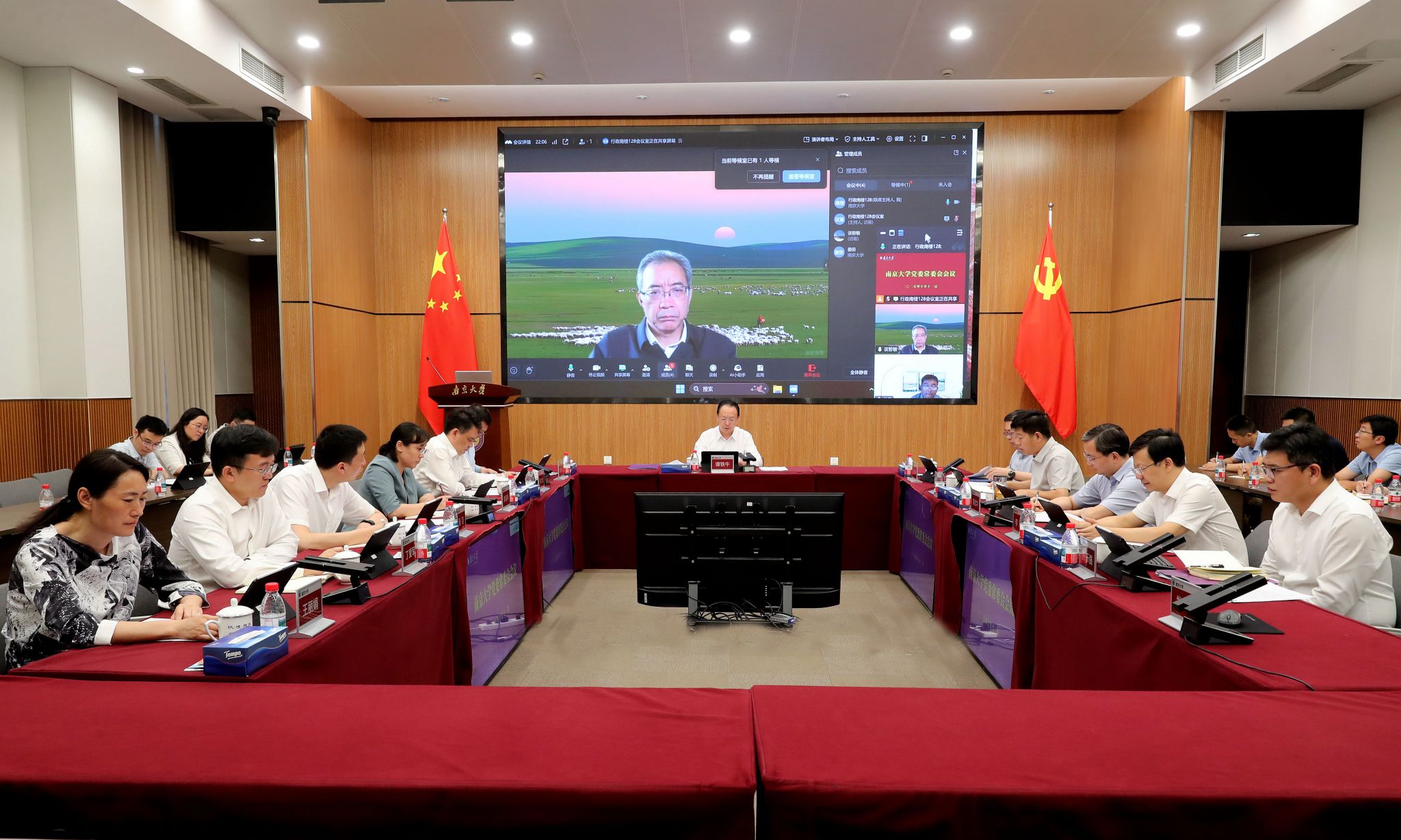 世界杯投注平台