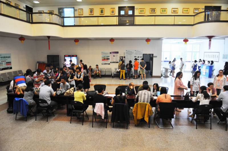 世界杯投注平台