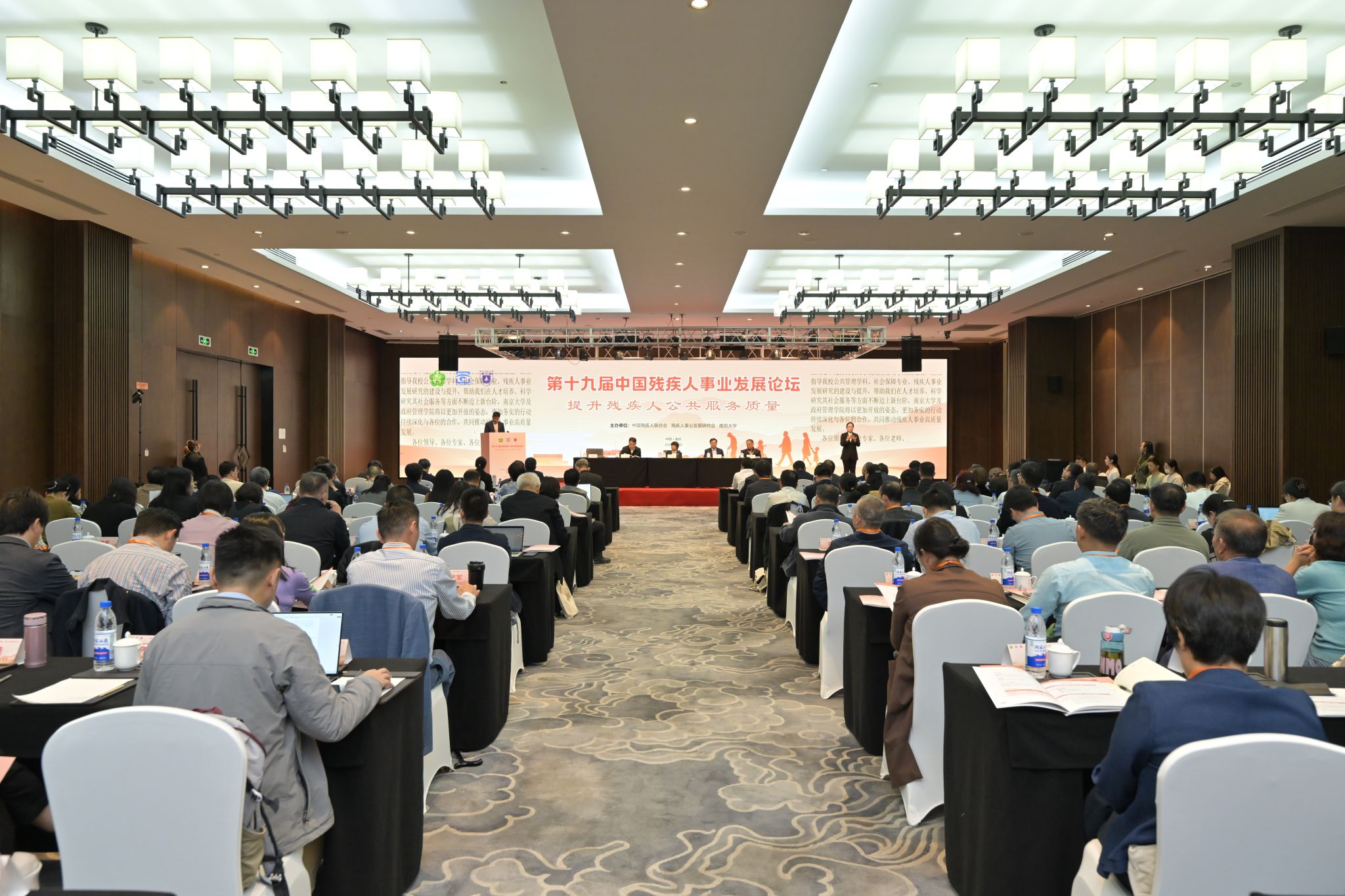 世界杯投注平台