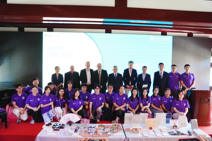 世界杯投注平台