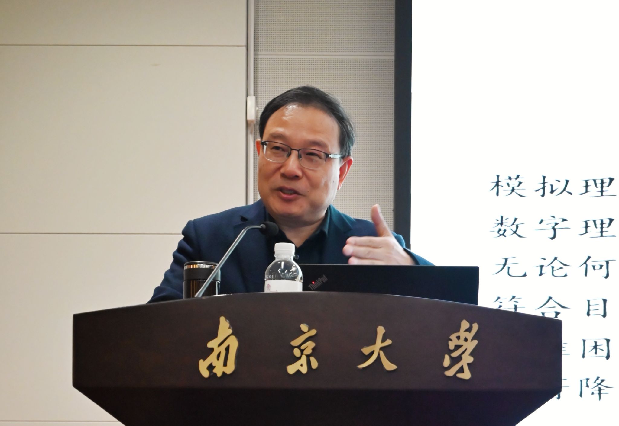 世界杯投注平台