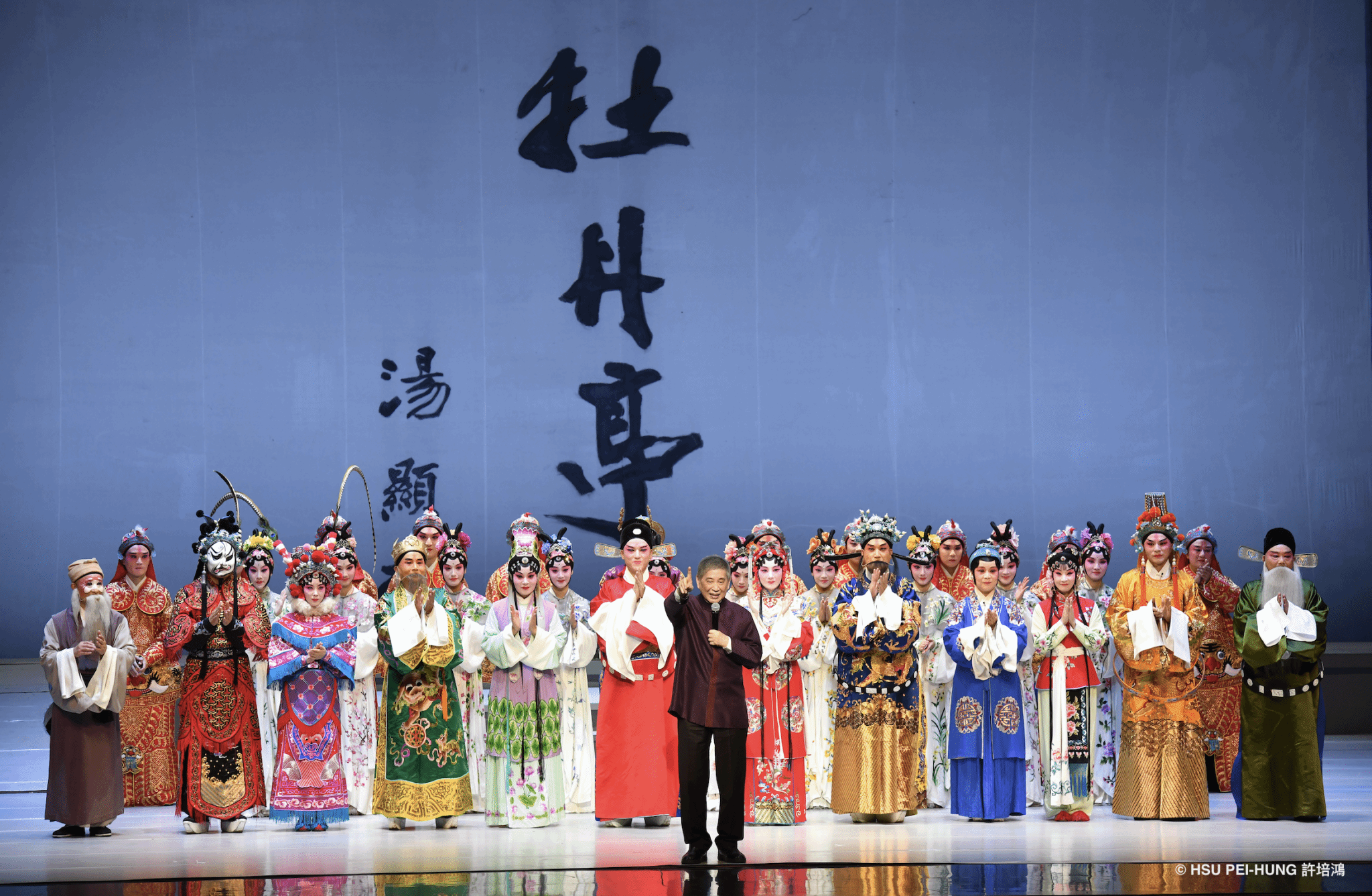 世界杯投注平台