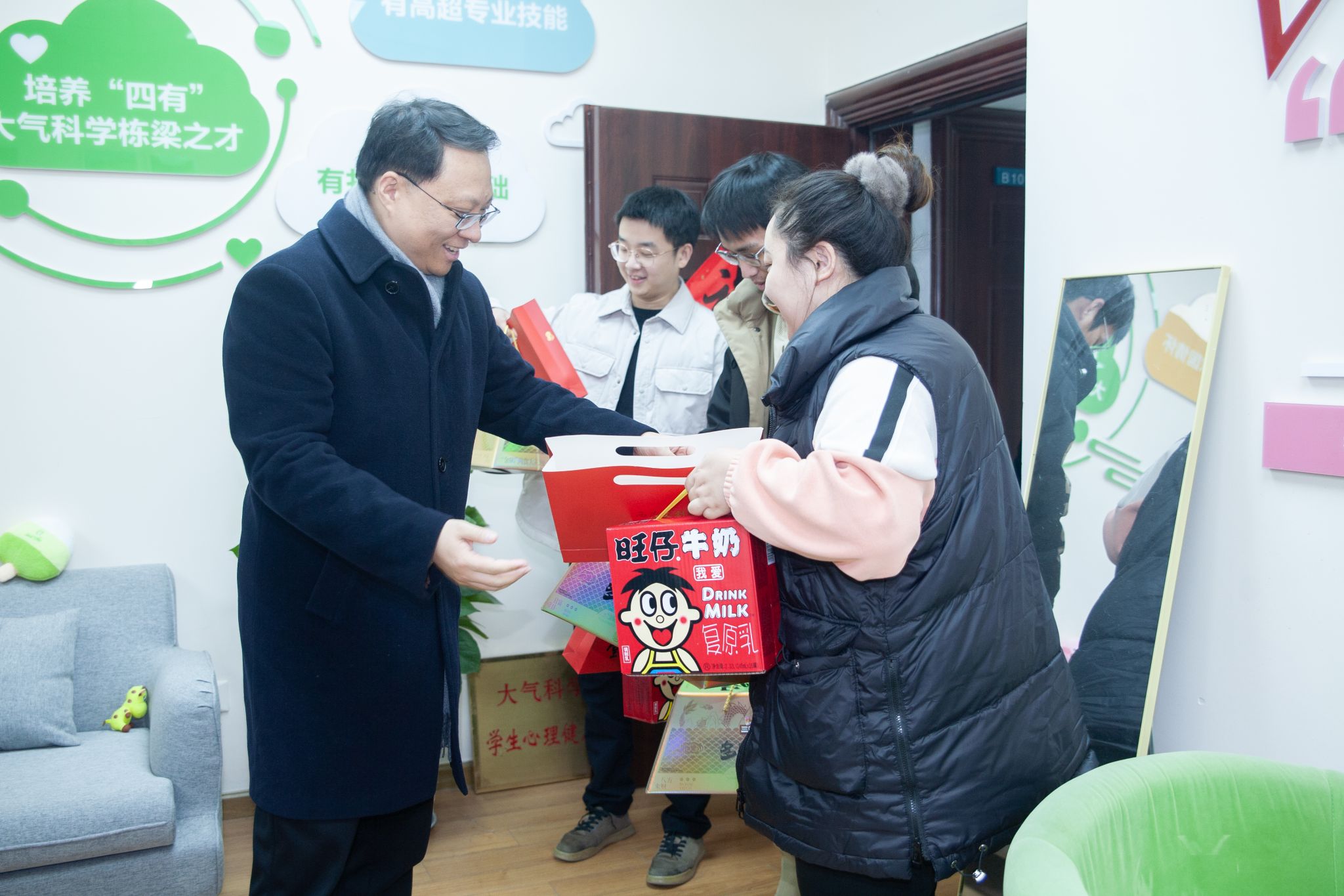 世界杯投注平台