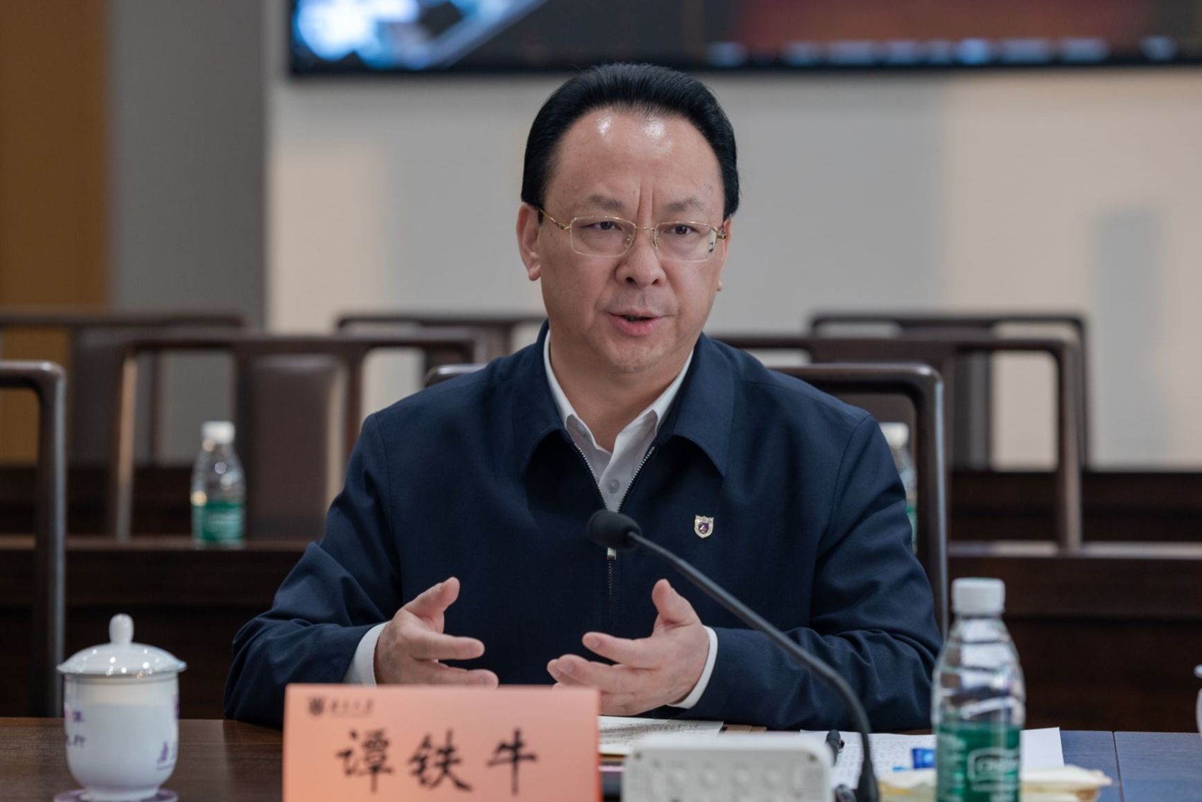 世界杯投注平台