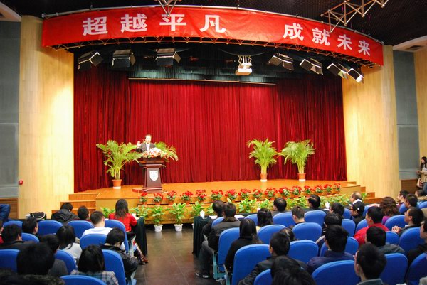 世界杯投注平台