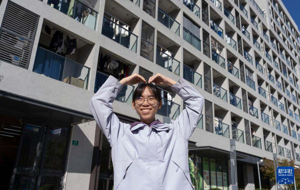 世界杯投注平台