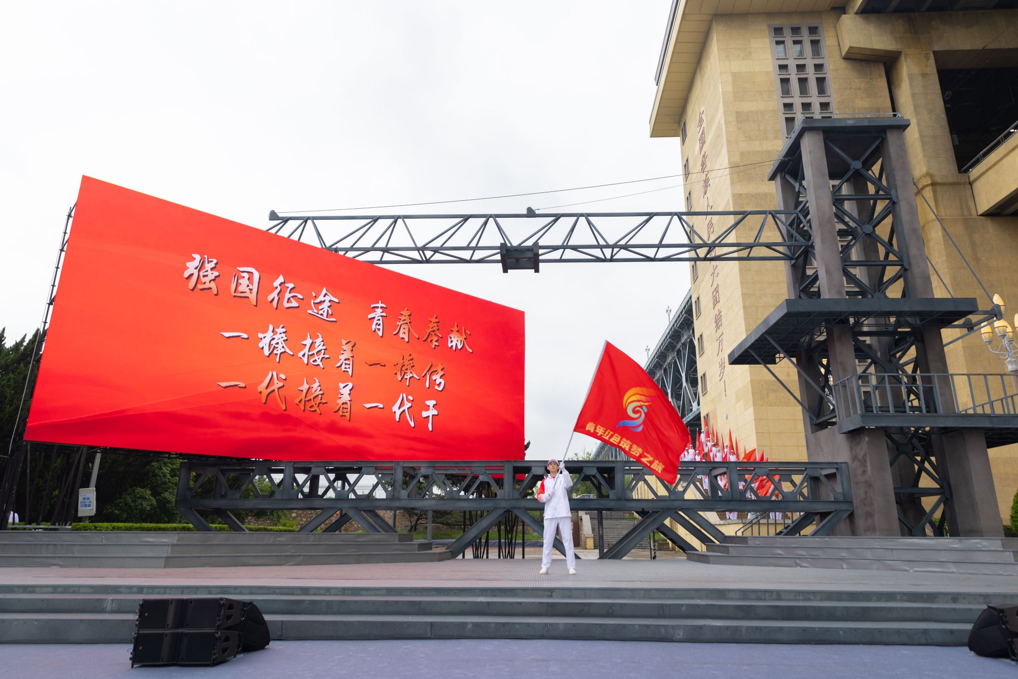 世界杯投注平台