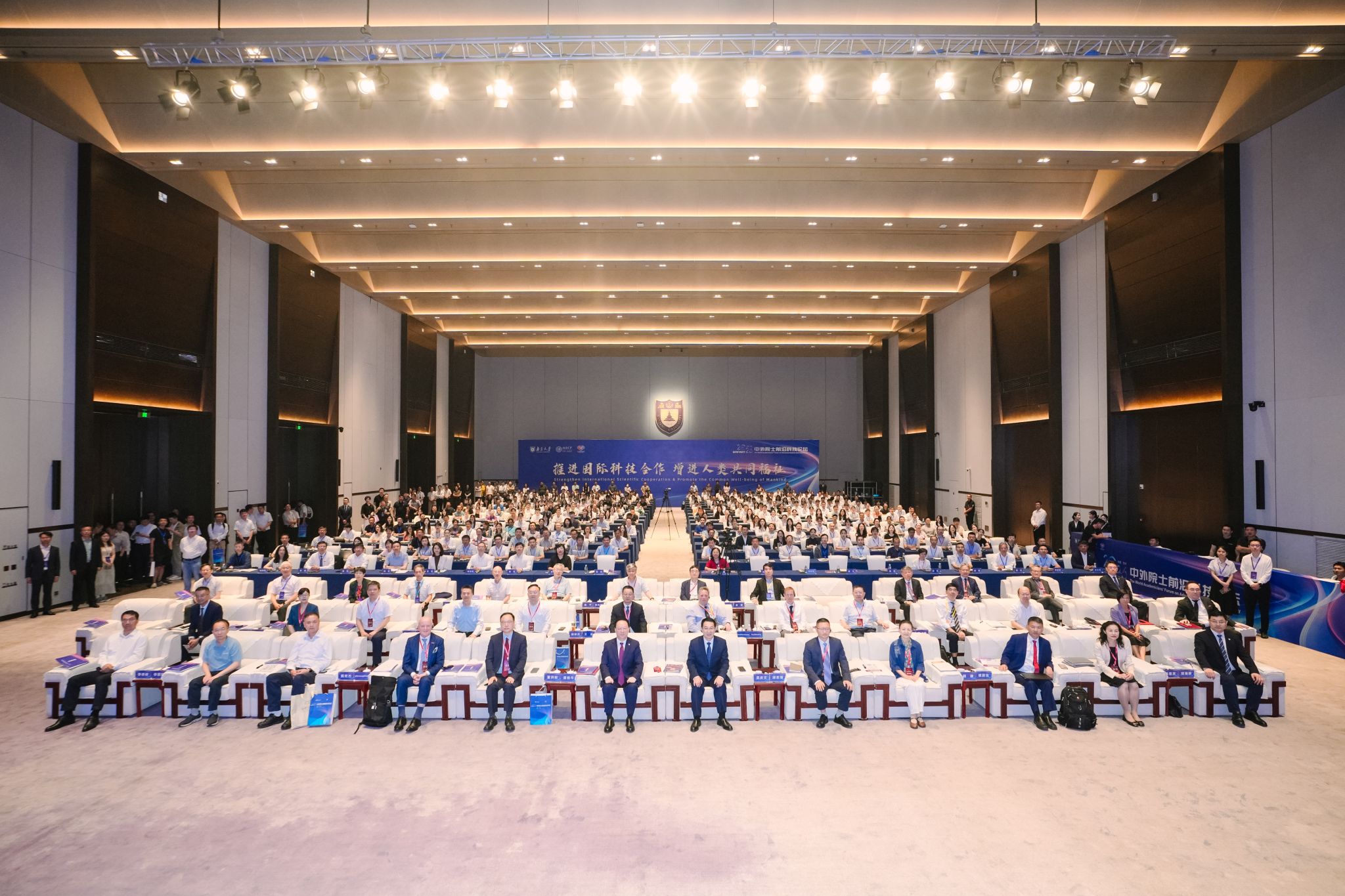 世界杯投注平台