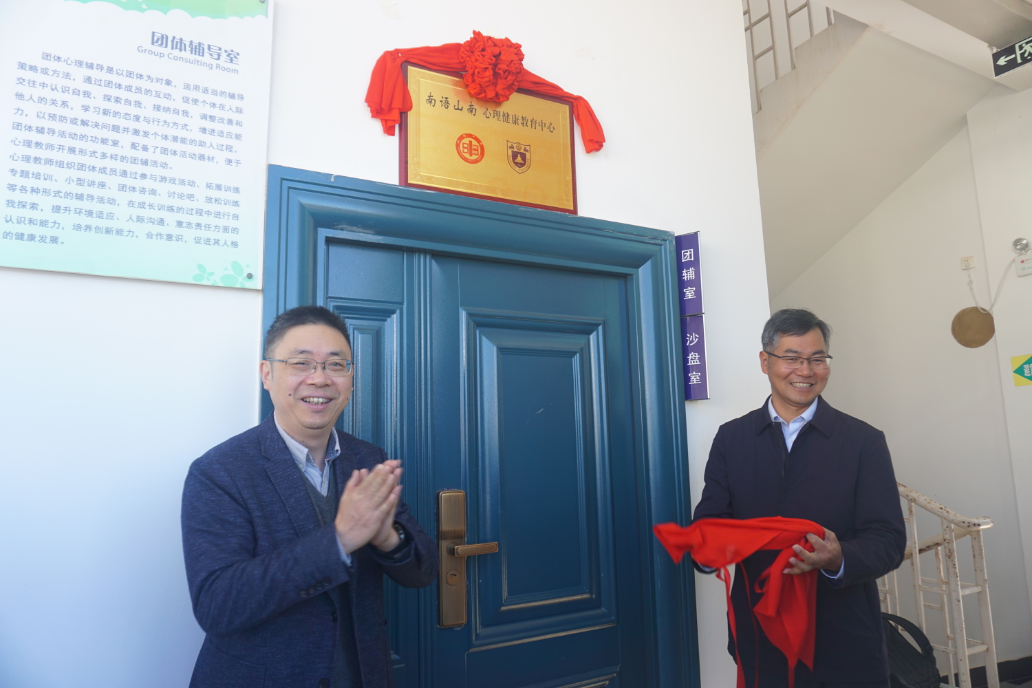 世界杯投注平台