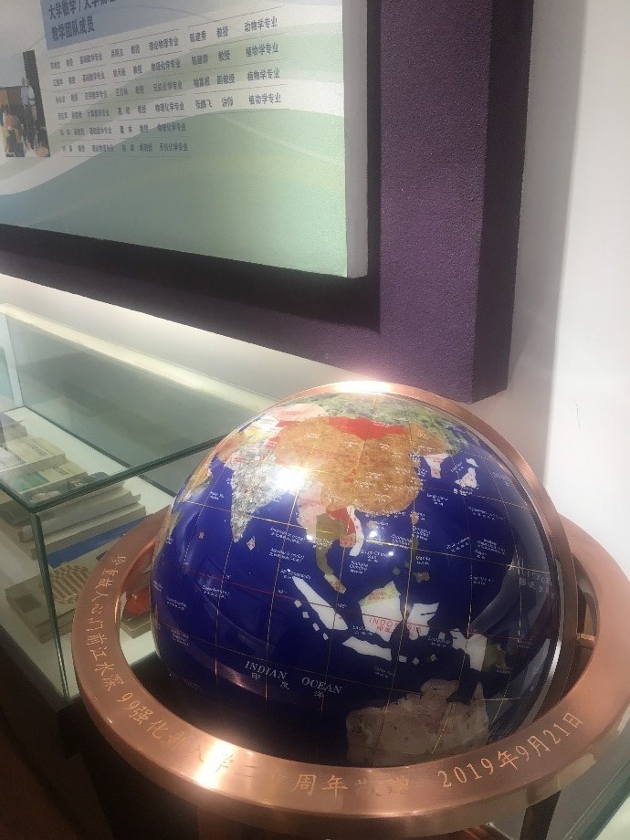 世界杯投注平台