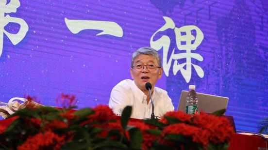 世界杯投注平台