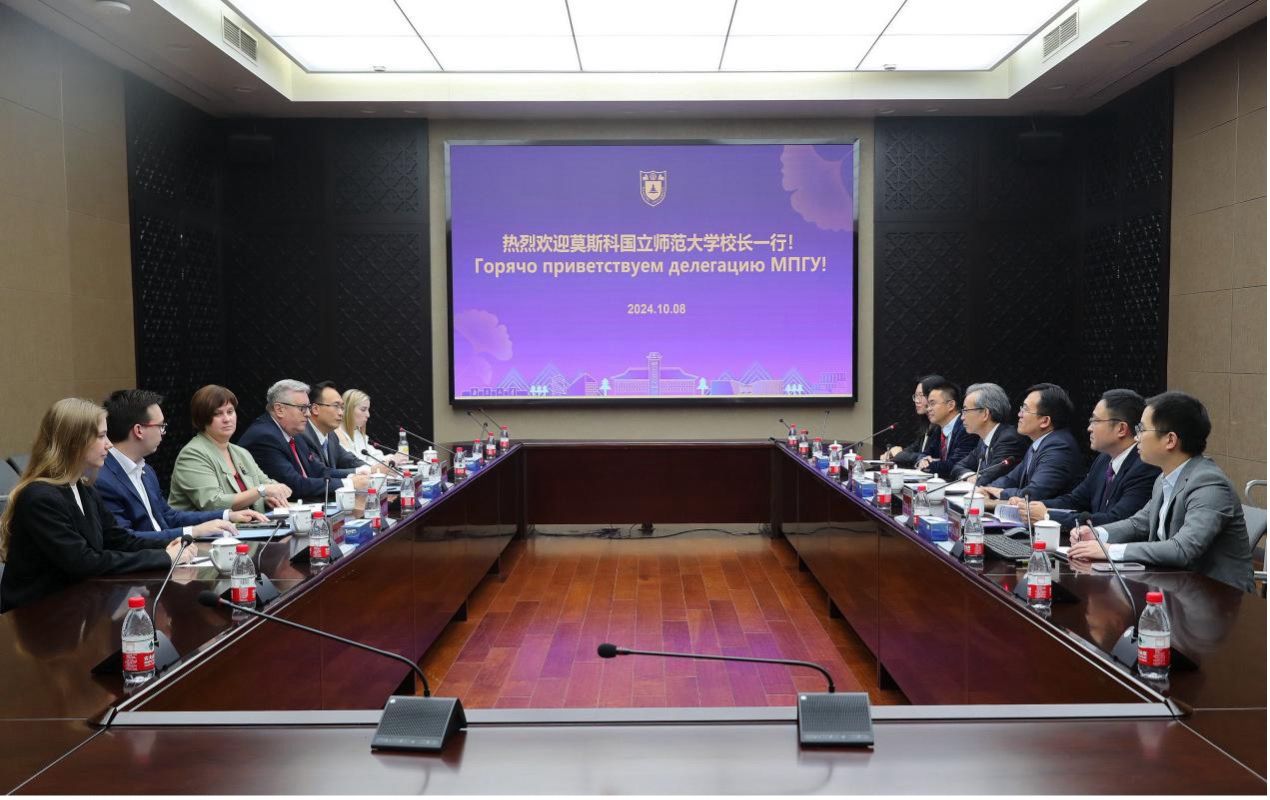 世界杯投注平台