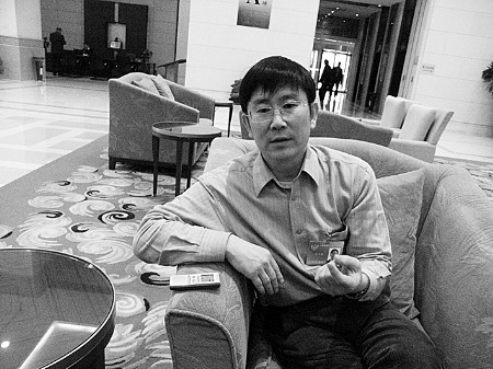 世界杯投注平台