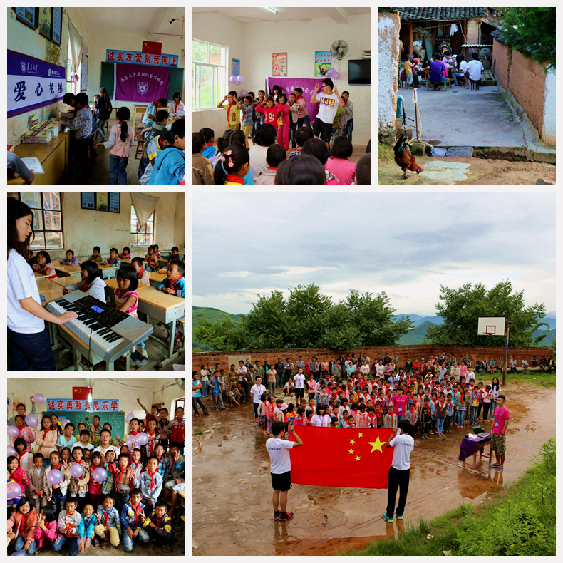 世界杯投注平台