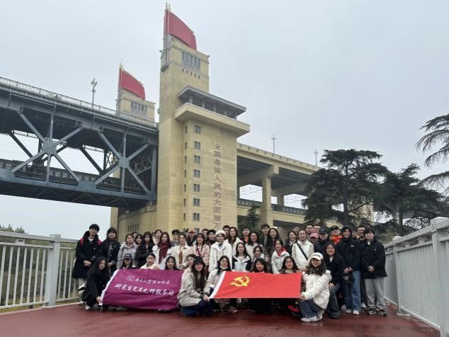 undefined 世界杯投注平台