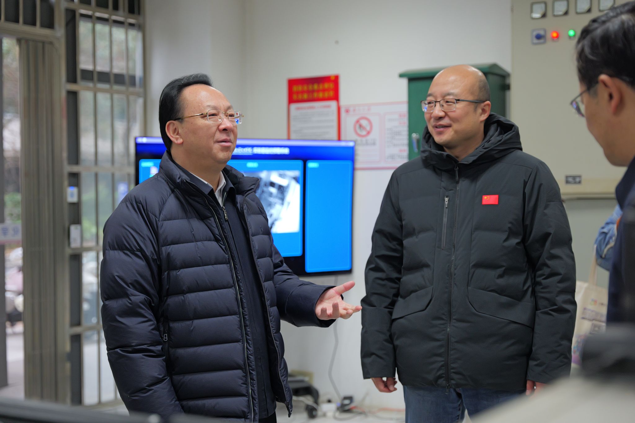 世界杯投注平台