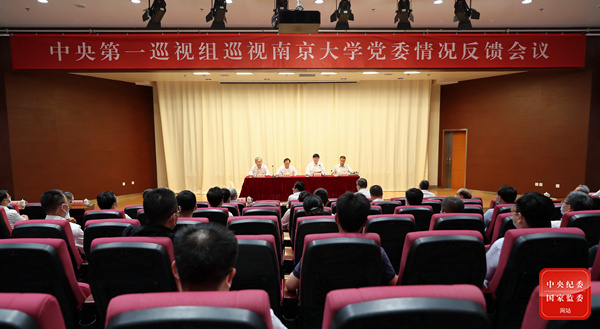 W020210904543642614467 世界杯投注平台