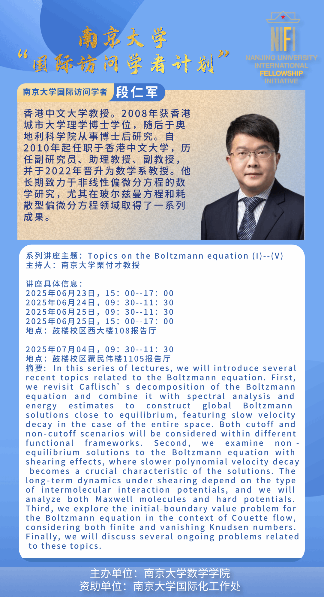 世界杯投注平台