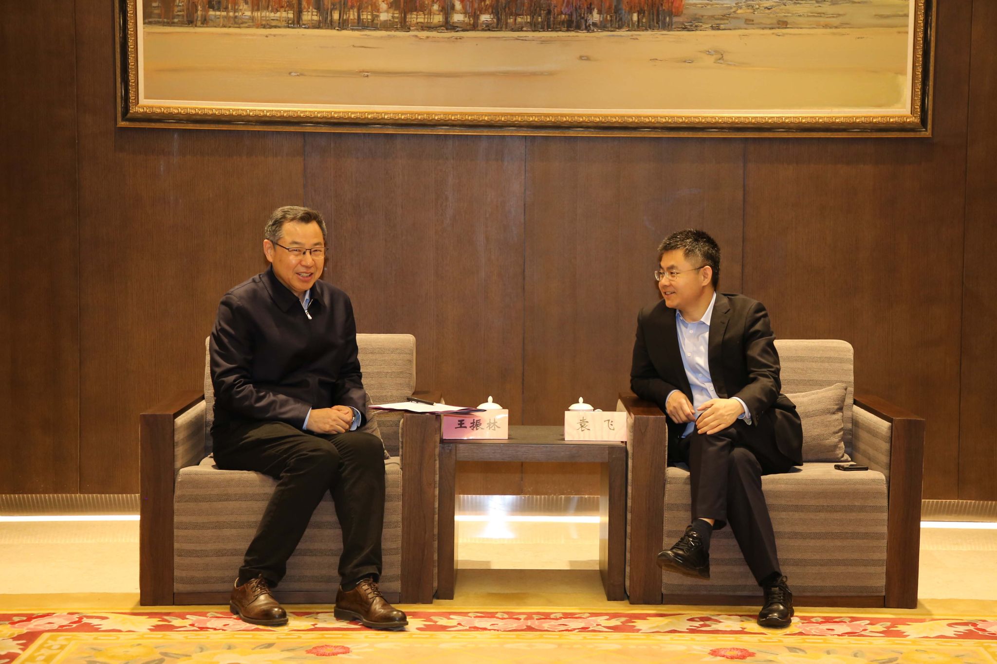 世界杯投注平台