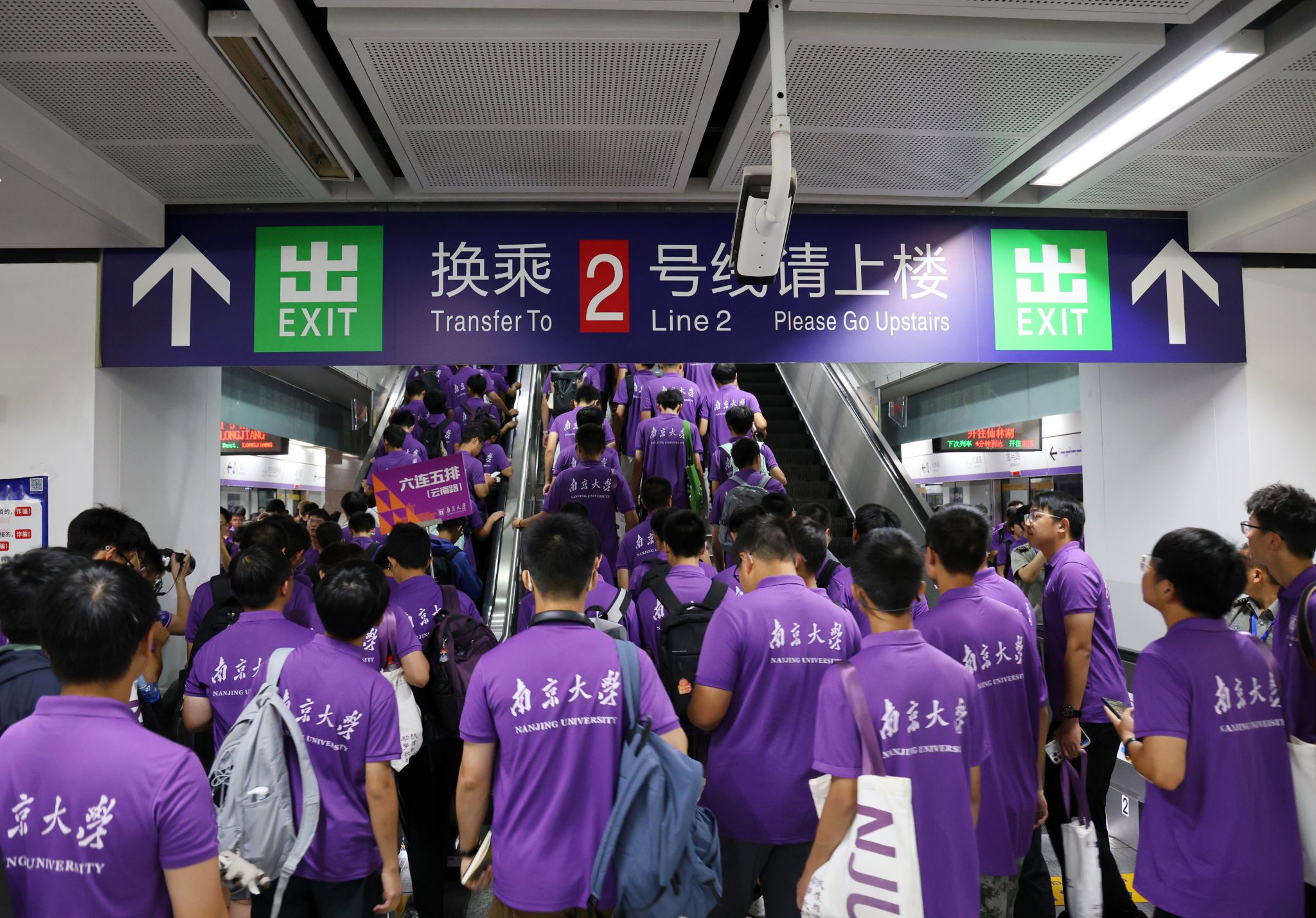 世界杯投注平台