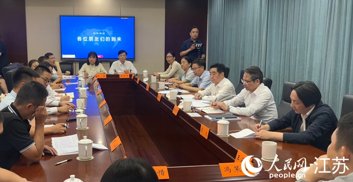 世界杯投注平台