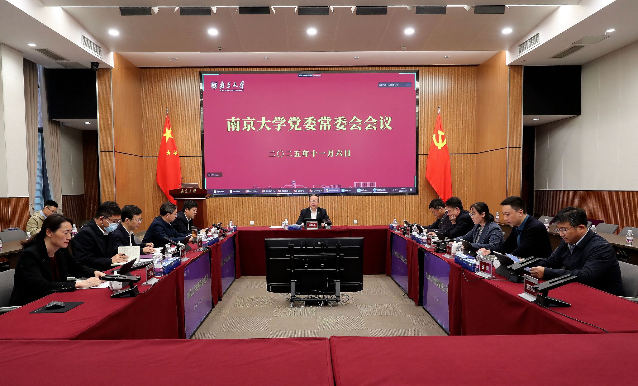 世界杯投注平台