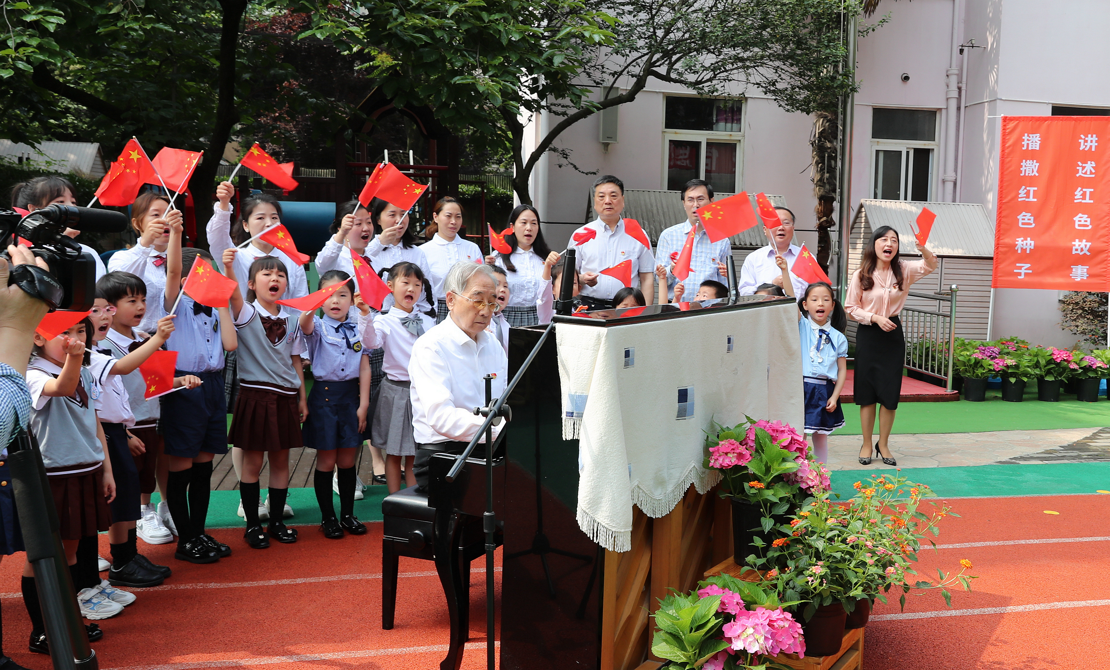 世界杯投注平台