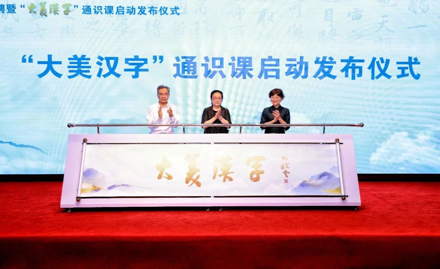 世界杯投注平台