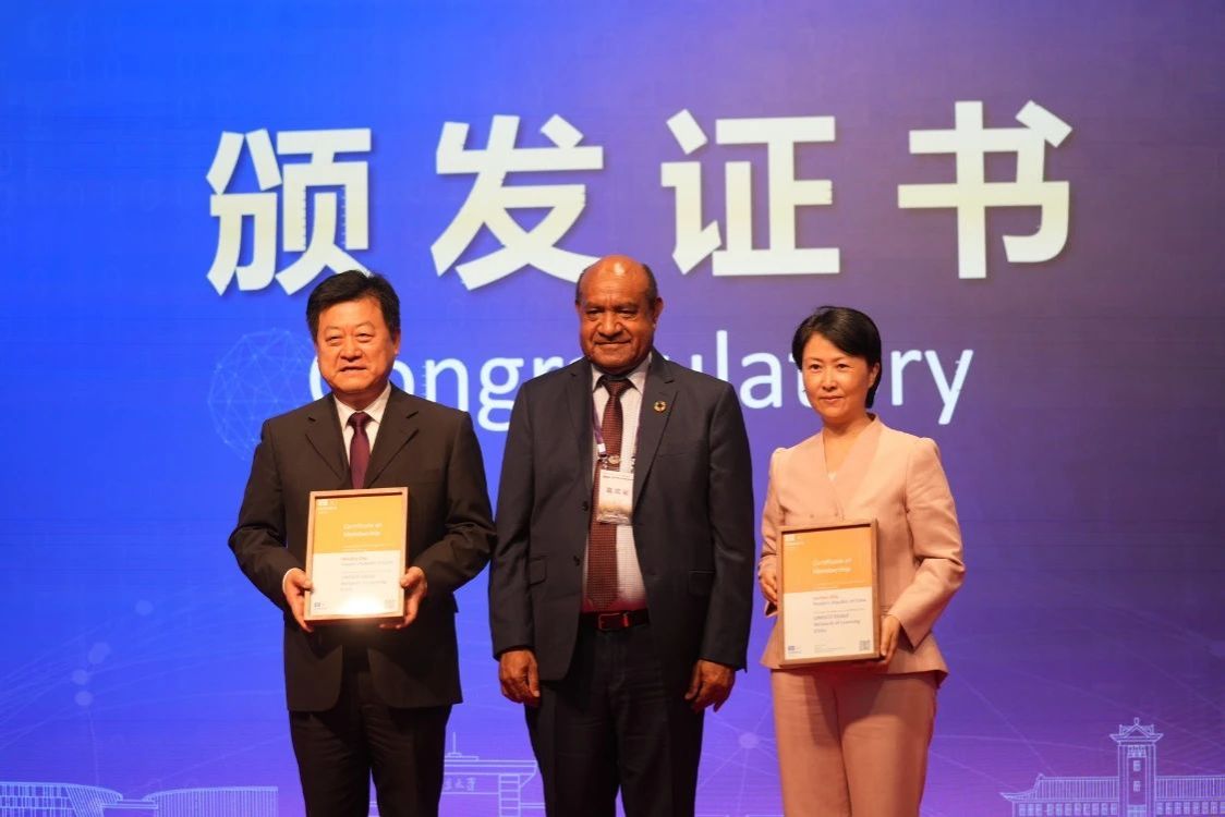 世界杯投注平台