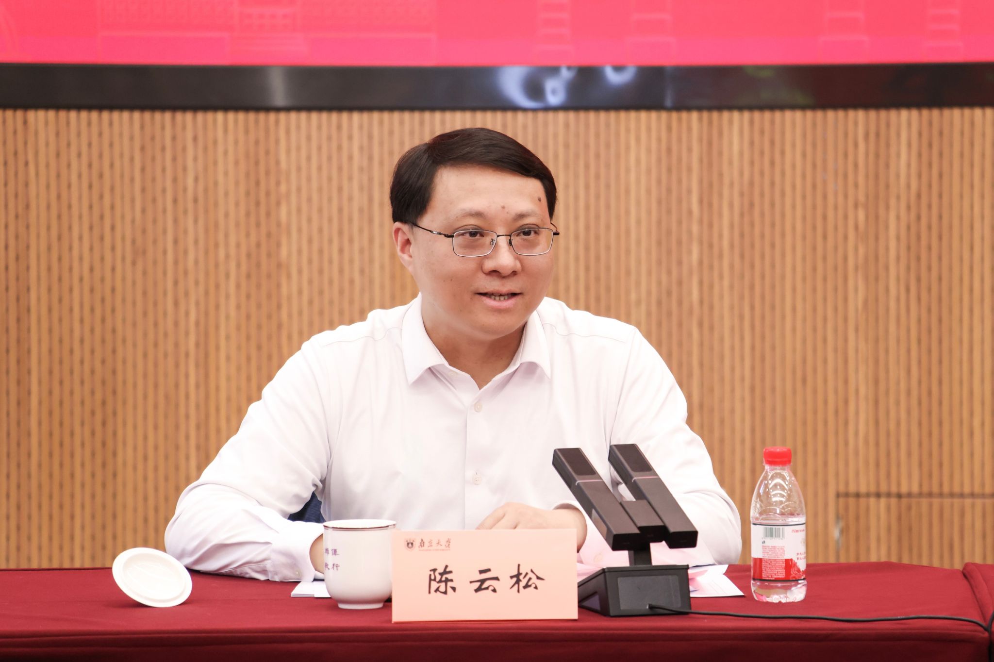 世界杯投注平台