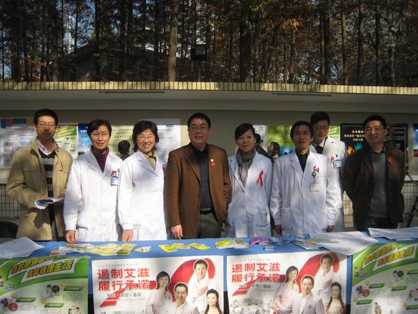 世界杯投注平台