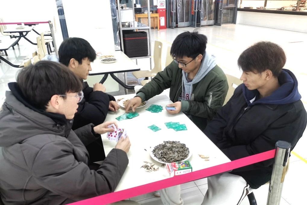 世界杯投注平台