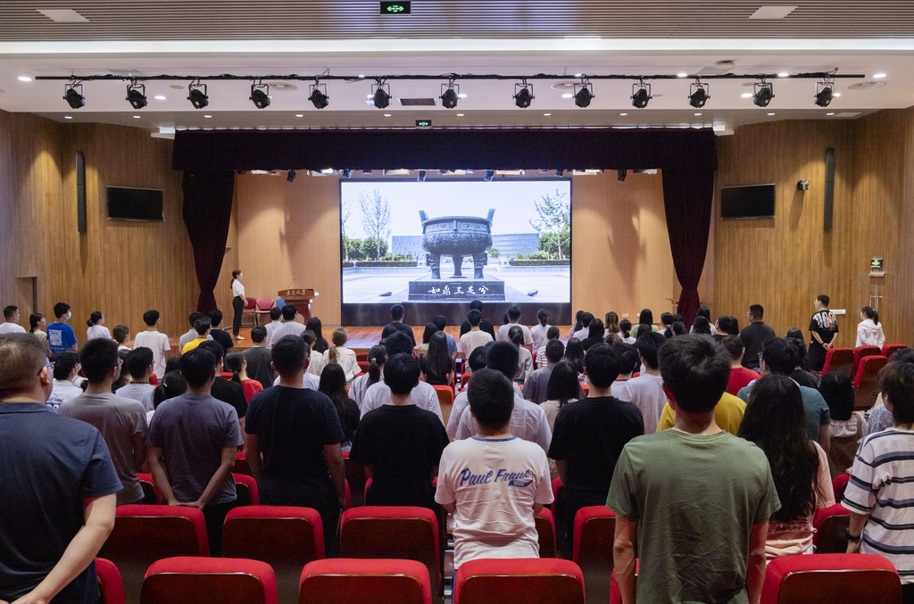 世界杯投注平台