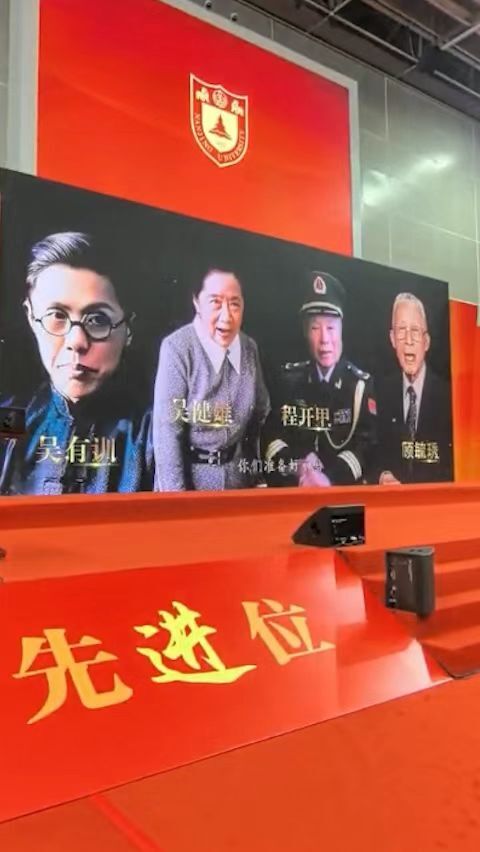 世界杯投注平台