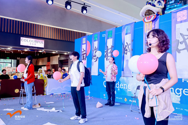 世界杯投注平台