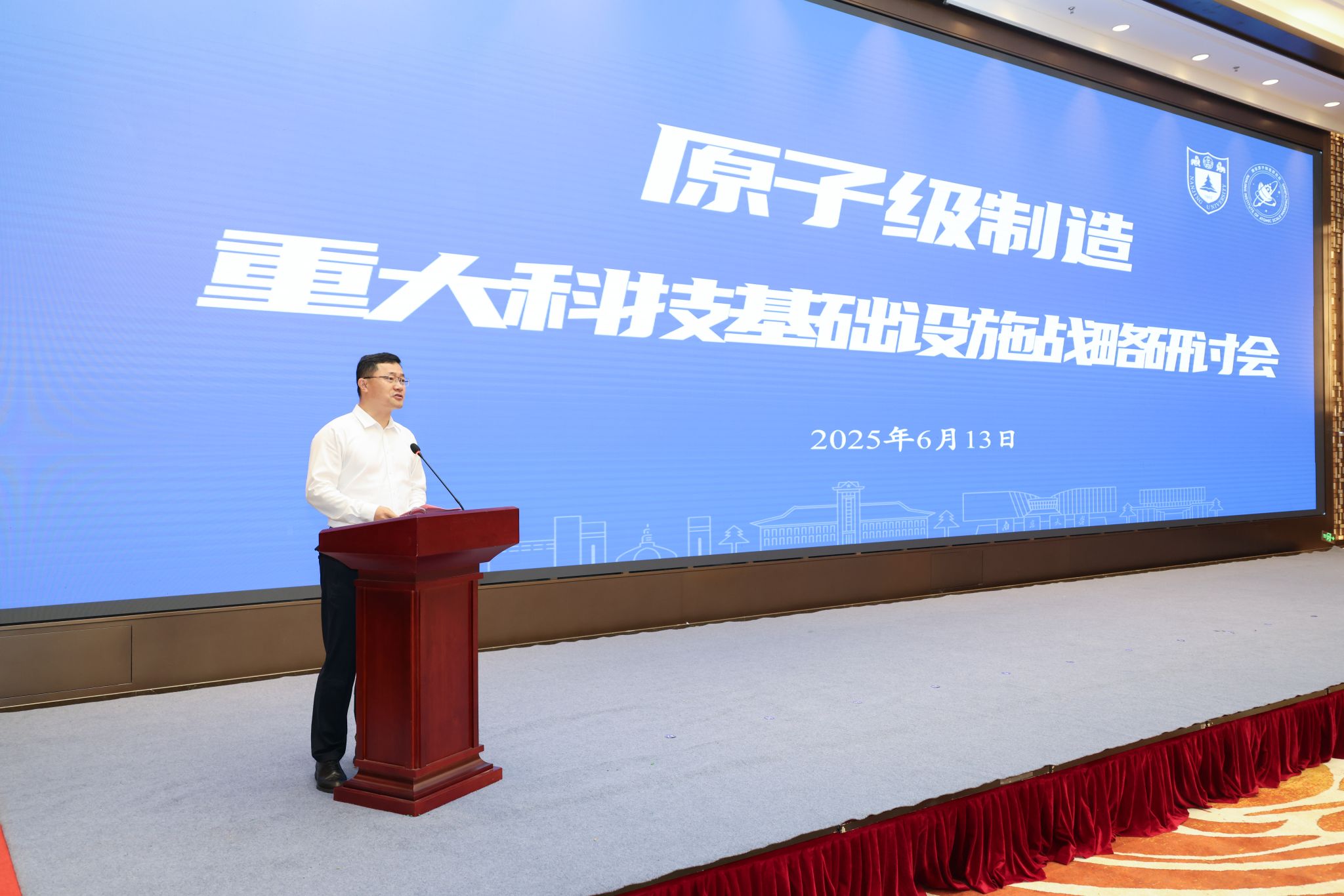 世界杯投注平台