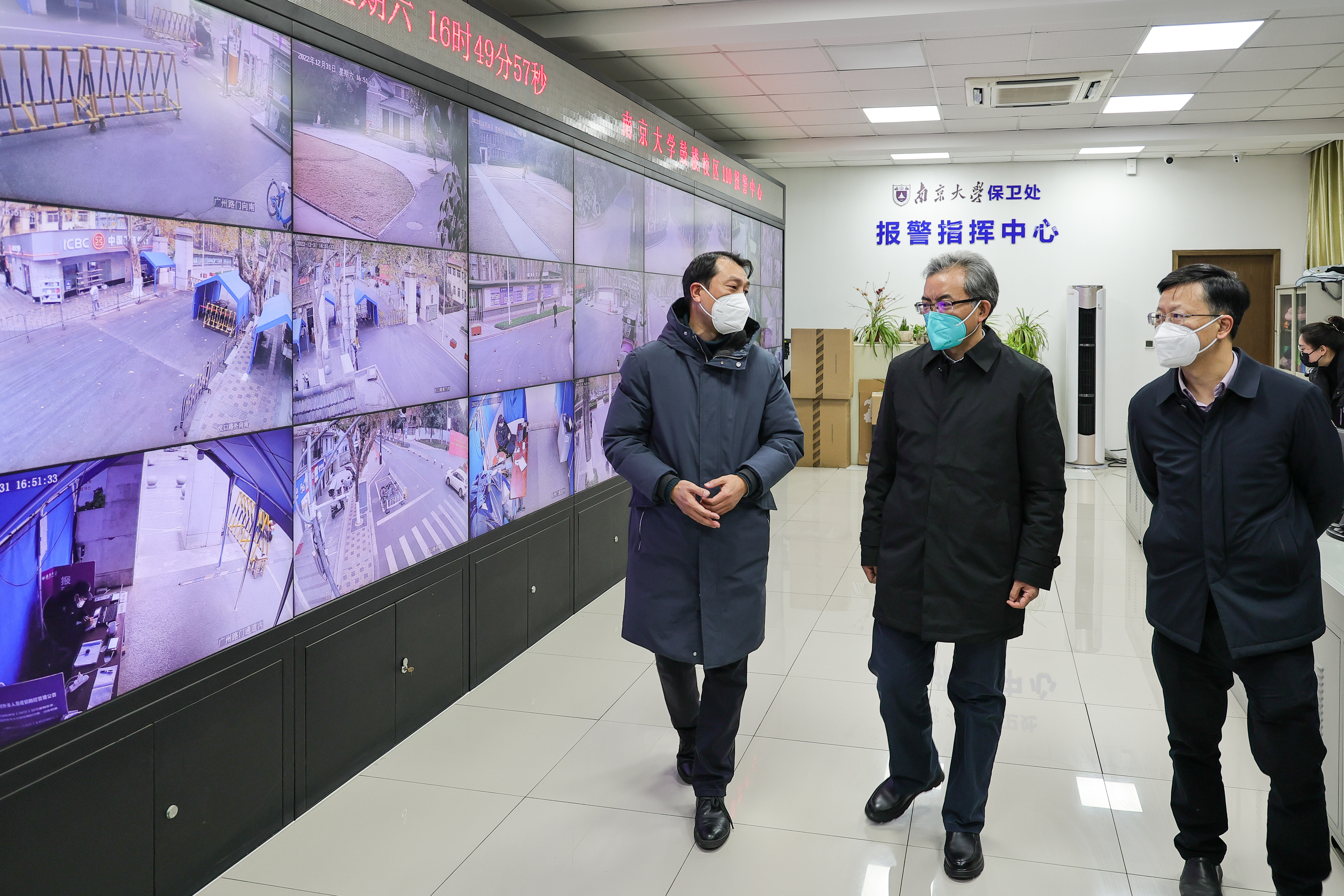 世界杯投注平台