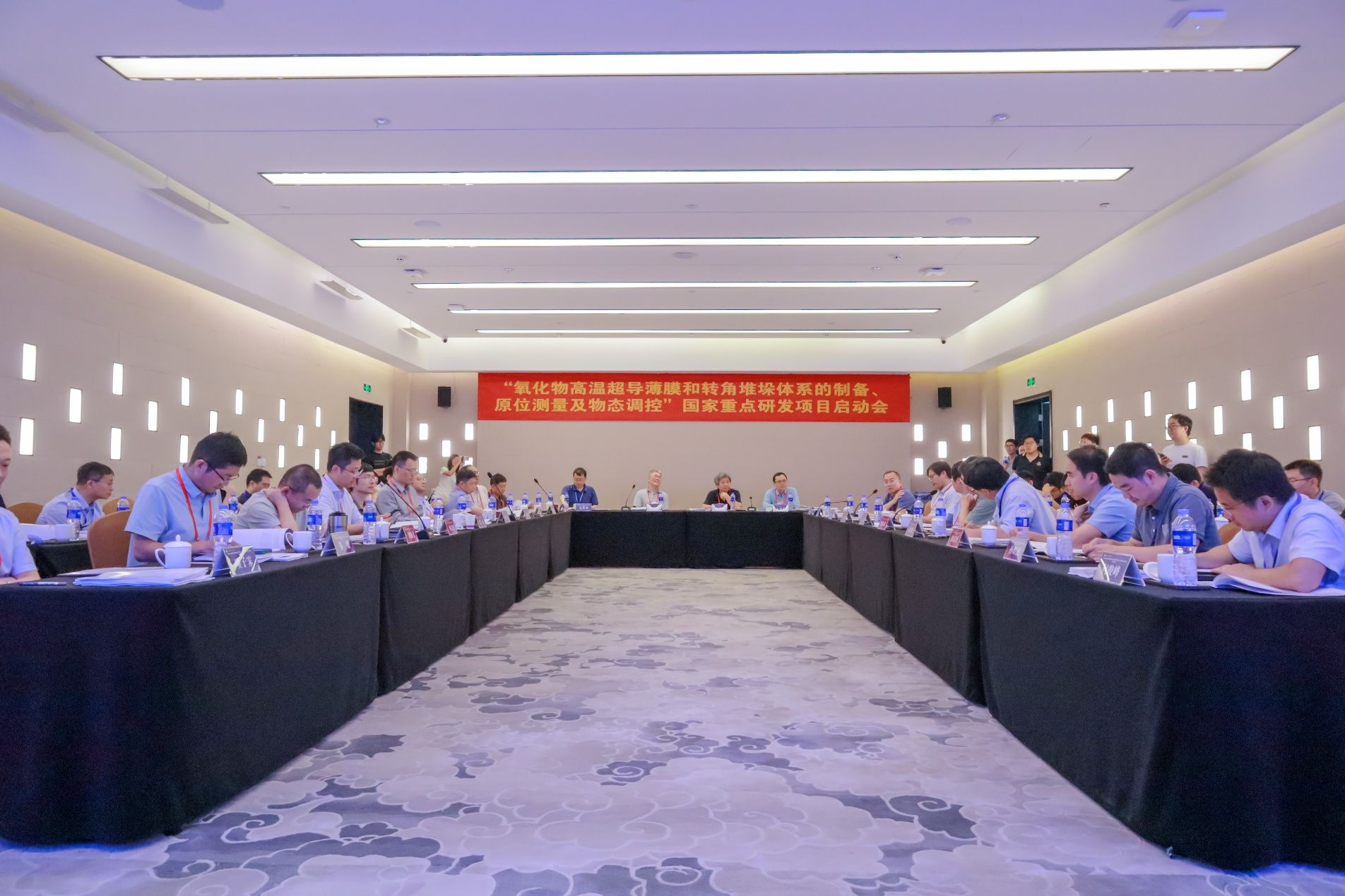 世界杯投注平台