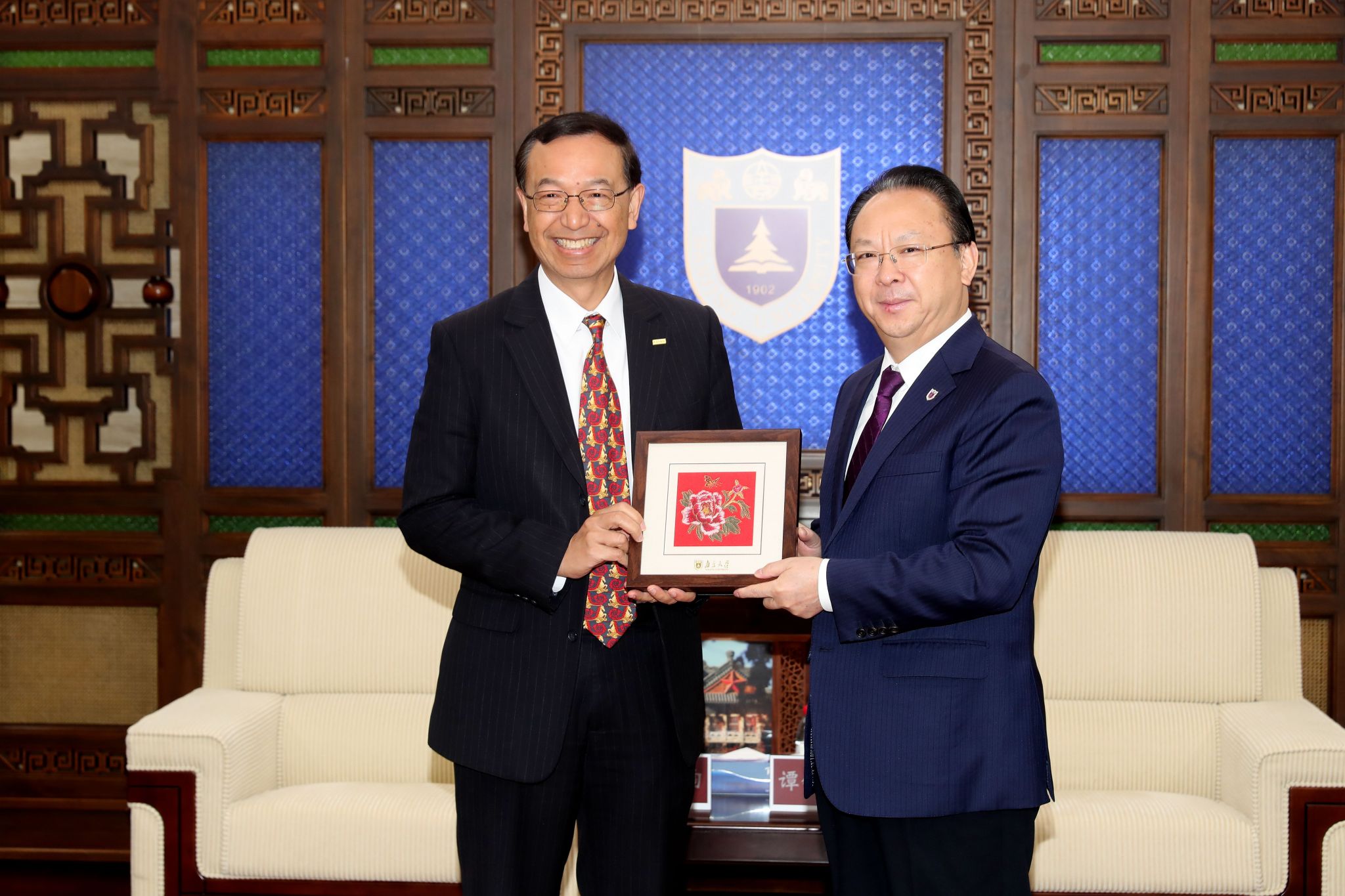 世界杯投注平台